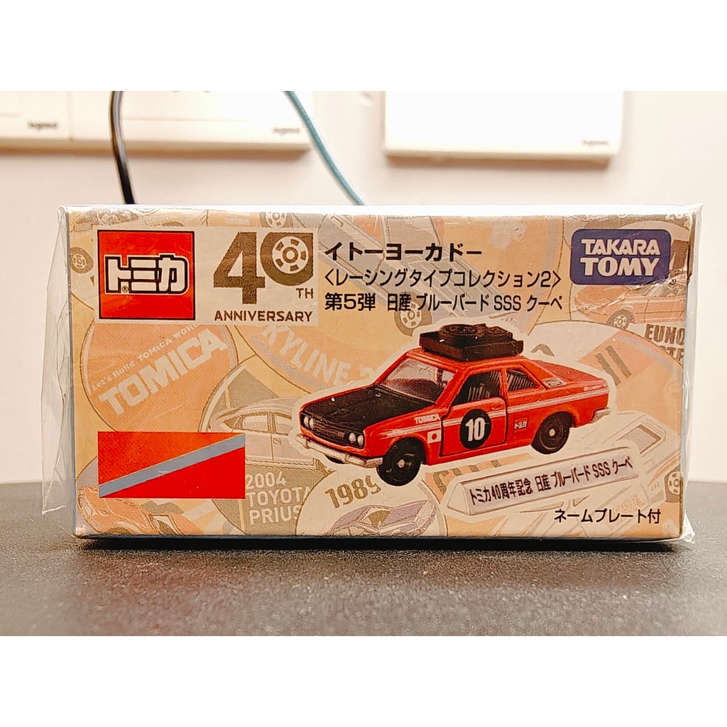 Tomeika 40th Anniversary Edition Nissan Bluebird SSS Coupe, Ito Yakuado Special Note, 5th Red Racing