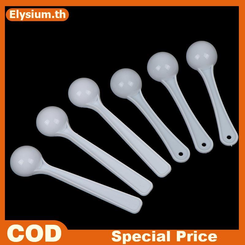 Null 20PCS 1g พลาสติก 1 กรัม Scoops/ช้อนสําหรับอาหาร/นม/Medcine ช้อนตวง null