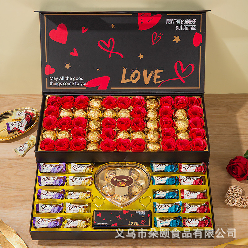 ใหม่สําหรับปี 2026 Merchant Super Chocolate Milk Sandwich Girls 520 กล่องของขวัญของที่ระลึกวันวาเลนไ