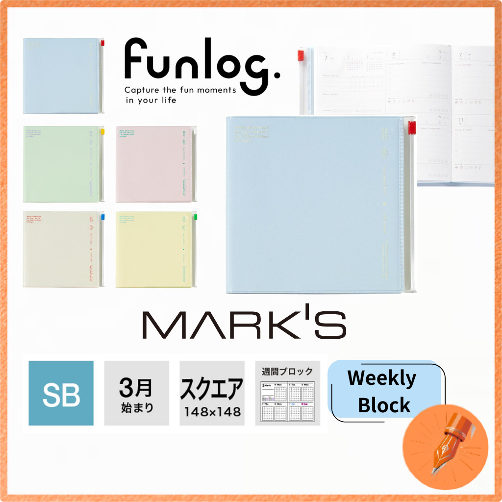 Marks 2026 Weekly Block Schedule March Start with Clear Slide Zipper Square 148 Funlog