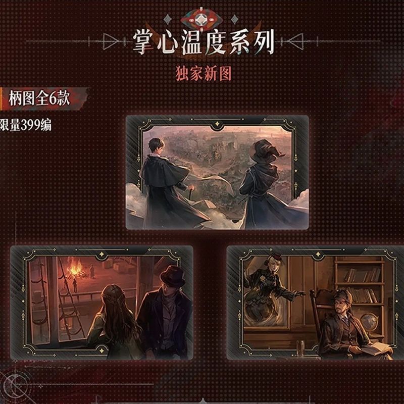 การ์ด Master of Mystery Tarot Fuge อุณหภูมิปาล์ม จํากัด 399 เบอร์ เอ็นเอ็น