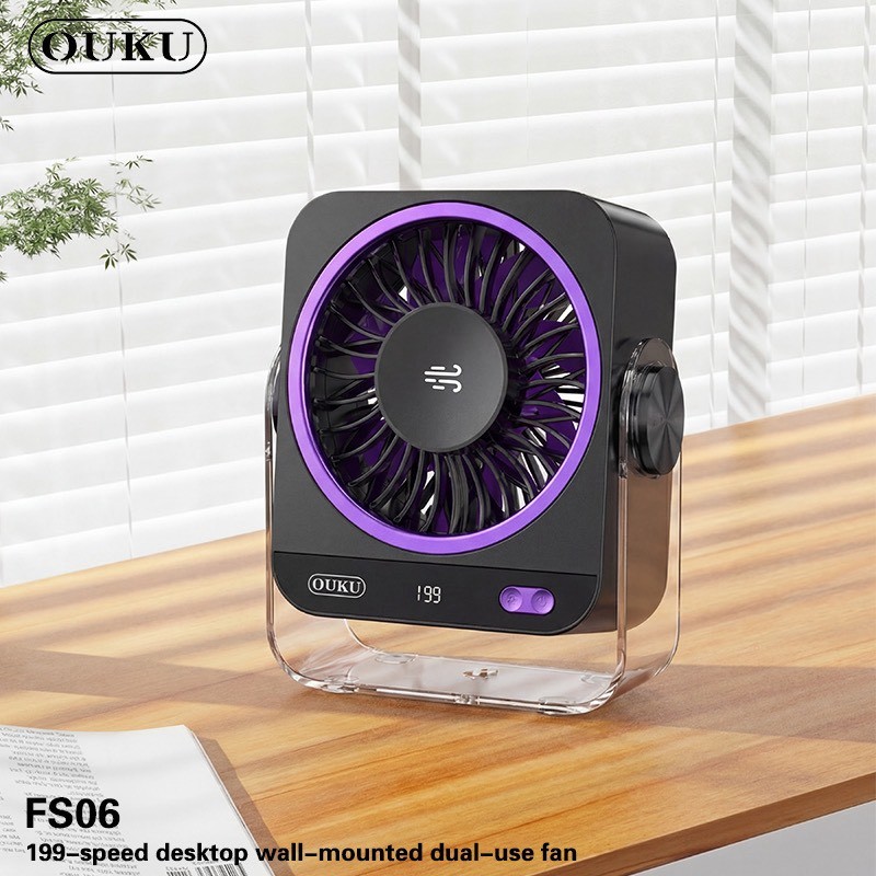 พัดลมตั้งโต๊ะขนาดมินิ ติดผนังได้ OUKU รุ่น FS06 แรงลม 199 ระดับ