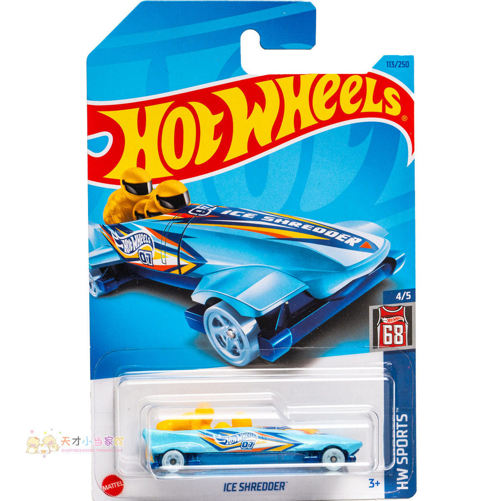 เลขที่. 113 ICE SHREDDER Sky Blue Hot Wheels HW SPORTS Series 23M