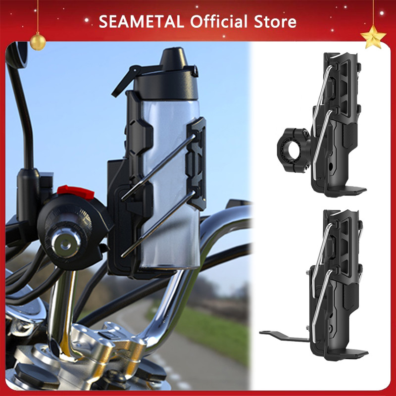 SEAMETAL ที่วางขวดน้ําสําหรับรถจักรยานยนต์อเนกประสงค์ที่วางแก้วน้ําแฮนด์ปรับได้
