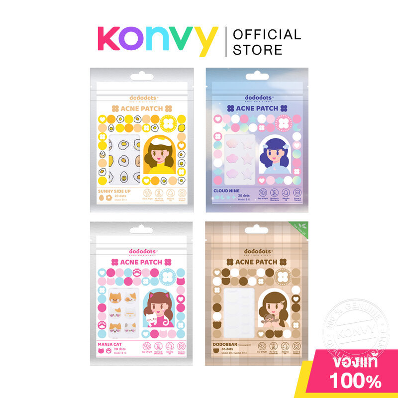 DODODOTS Acne Patch โดโดดอทส์ แผ่นแปะสิว ติดแน่น 20 Dots (Manja Cat/Dodobear/Cloud Nine/Sunny Side Up)