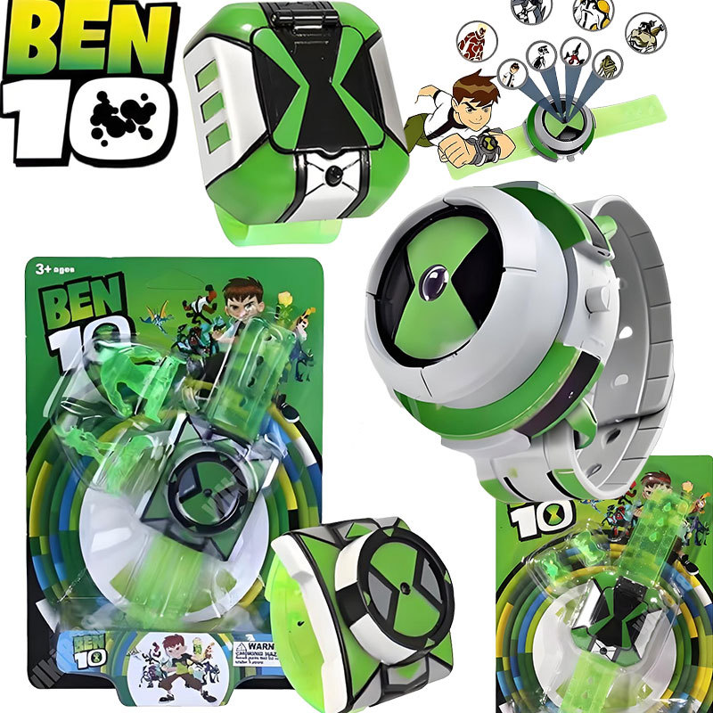 นาฬิกาสไตล์โปรเจคเตอร์ Ben 10 Ultimate Omnitrix ของขวัญสนุกสำหรับเด็ก