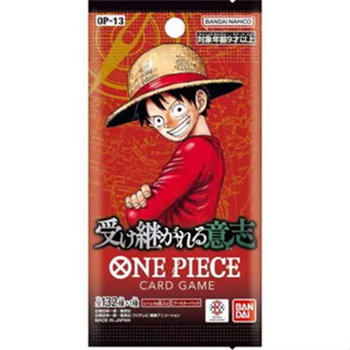 [One Piece Card Game] การ์ดวันพีช รวมทุกรุ่น OP15-13,PRB,EB …