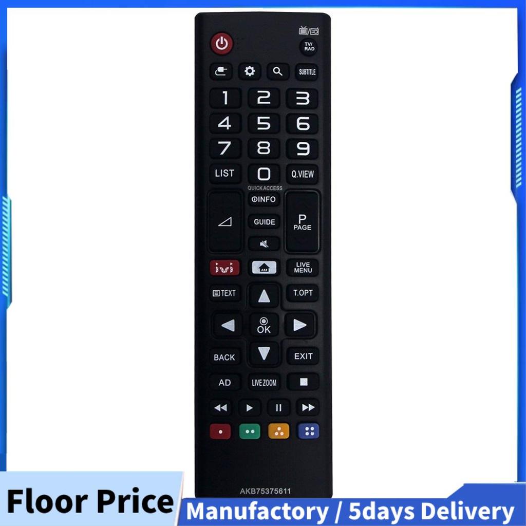 ลูกชาย75375611 เปลี่ยนรีโมทคอนโทรลสําหรับทีวี 32LK615BPLB 32LK6190PLA 43LK5910PLC 43LK5990PLE 43LK60