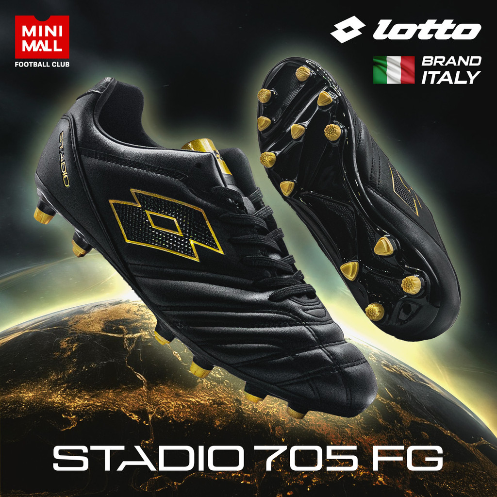 รองเท้าสตั๊ด LOTTO รุ่น STADIO 705 FG รองเท้าฟุตบอล หนังสังเคราะห์นุ่ม ชุดพื้นปุ่ม FG น้ำหนักเบา สวม