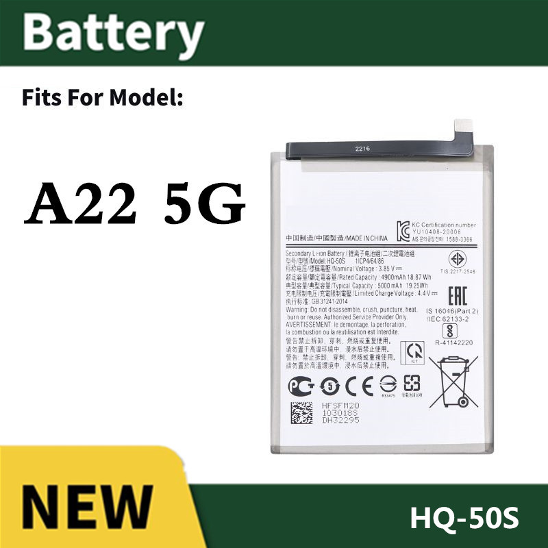 แบต Samsung A22 5G แบตเตอรี่ Battery