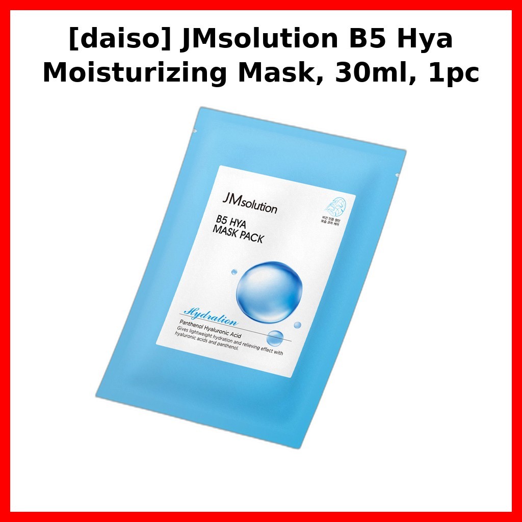 [daiso] JMsolution B5 Hya Moisturizing Mask, 30ml, 1pc / Korean Mask / B5 Moisture Boost / ของแท้ 10