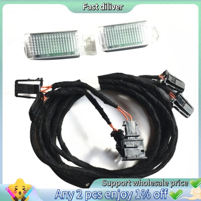 HJ-LED Footwell Light เท้าโคมไฟสายไฟสําหรับ B7 B8 CC Golf 7 MK7 7.5 MK2 5GG947409