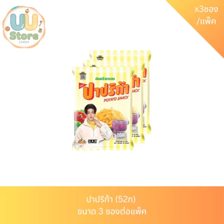 โปเต้ ปาปริก้า(52ก) คอนเน่(46ก) โดเน่ บอล(56g) ขนาด 3 ซองต่อแพ็ค