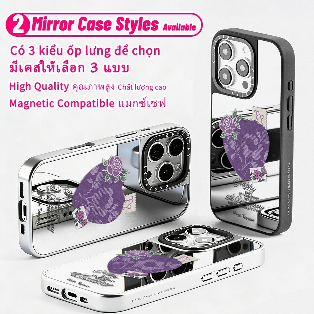 CASETIFY TAEYEON สีม่วง Rose เกาหลี Idol K-pop Cool Creative Girly กระจกกันกระแทกแม่เหล็กเคสโทรศัพท์