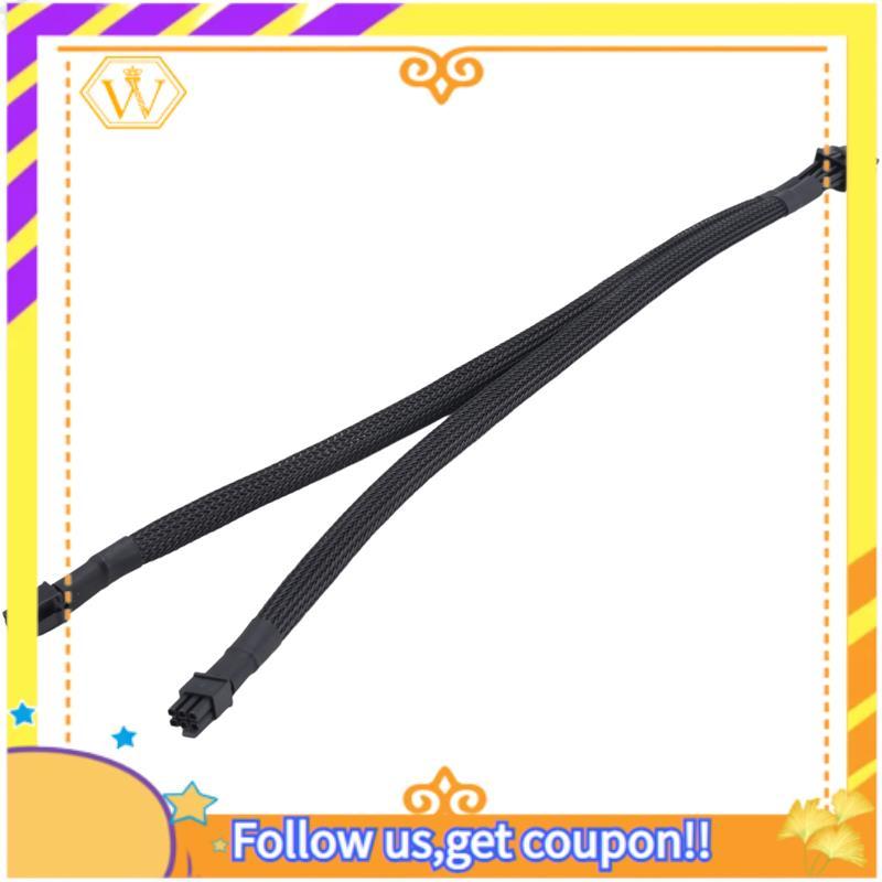 Dual Mini 6 Pin ถึง 8 Pin PCI Express การ์ดอะแดปเตอร์ไฟ Sleeved สําหรับ Pro Tower/Power G5 15 นิ้ว