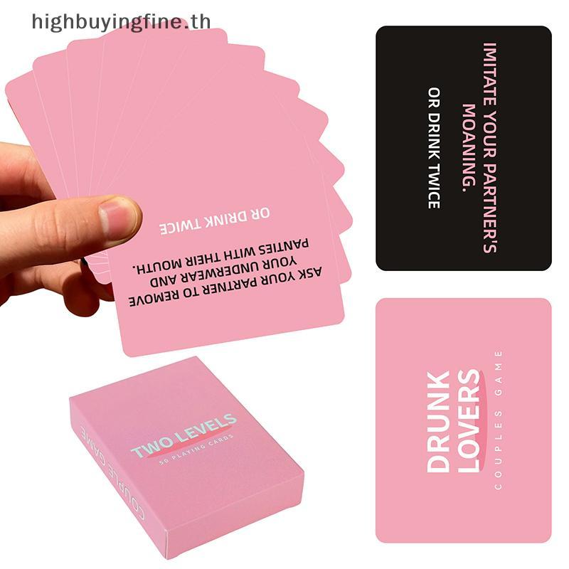 HFTH Drunk Lovers - Couples Games Couples Card Game For Date Night, 50 Game Cards, Romantic Valentin