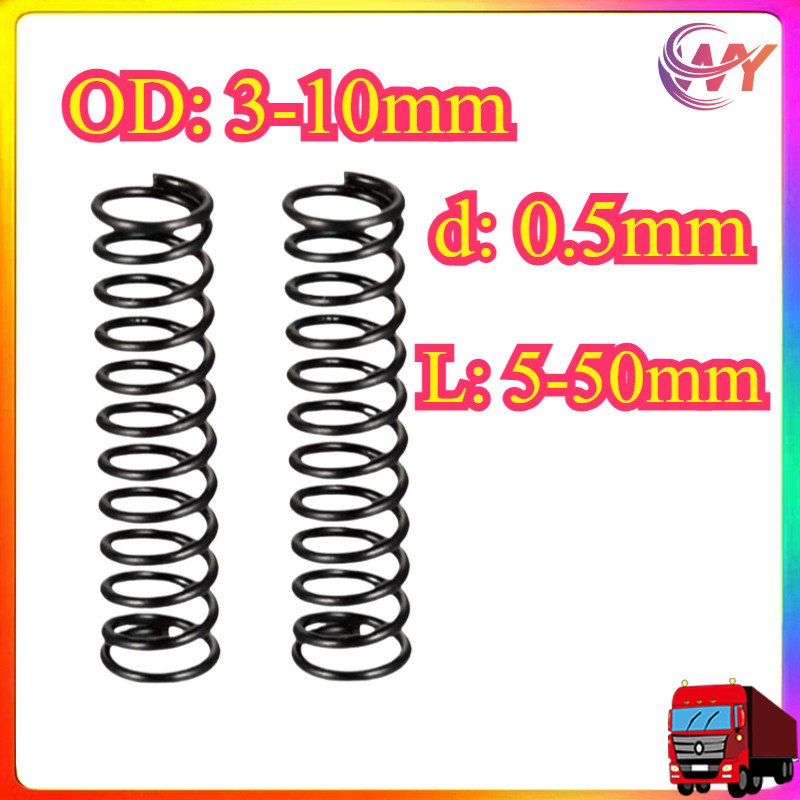 65Mn สปริงบีบเหล็ก d0.5mm*OD3-10mm*L5-50mm แรงดันแรง สปริงคืน สปริงอัด สปริงป้องกันความเมื่อยล้าWY-M