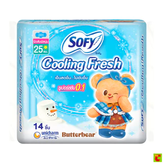 โซฟี คูลลิ่งเฟรช ผ้าอนามัย ซูเปอร์สลิม 0.1 มีปีก 25 ซม. 14 ชิ้น