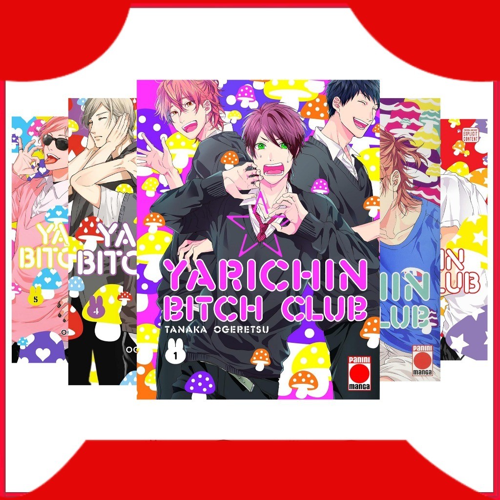Yarichin B*tc Club Manga (ชุด 5 เล่ม)