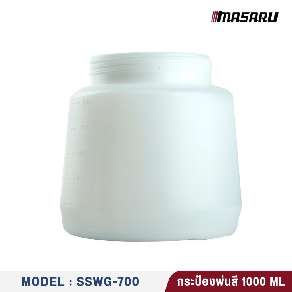 MASARU กระป๋องพ่นสี รุ่น SSWG-700 / SSWG-705 ถังกาพ่นสี 1000ML ถังอะลูมิเนียม ถังแบบพลาสติก – โปรปัง