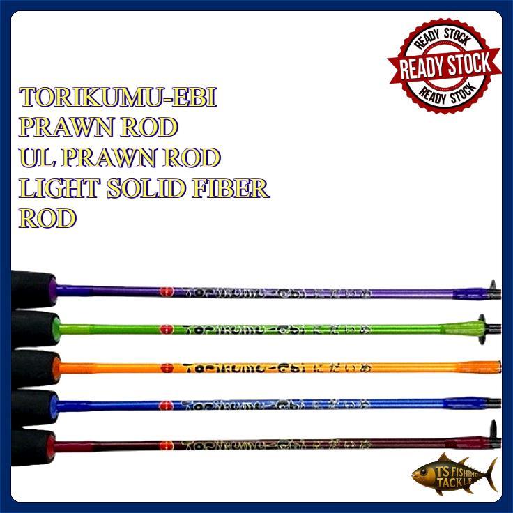 TORKUMU-EBI UL Rod / คันกุ้ง / Torikum Ebi UL คันเบ็ดกุ้ง / คันกุ้ง