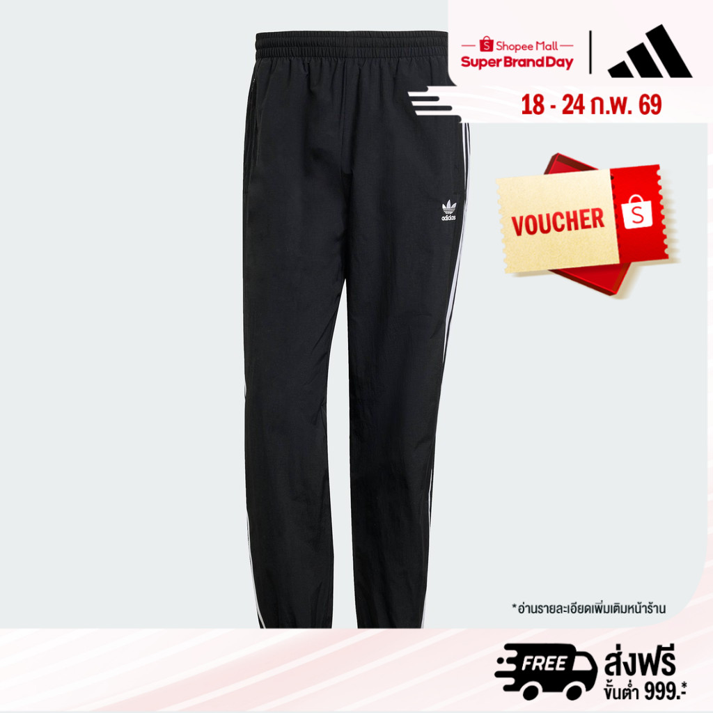 adidas ไลฟ์สไตล์ กางเกงแทรค Adicolor Woven Firebird ผู้ชาย สีดำ IT2501