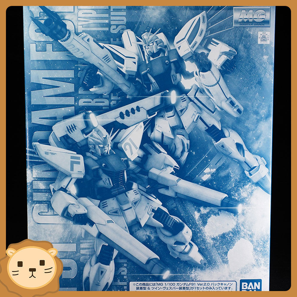 Bandai PB Limited MG 1/100 Gundam F91 Ver2.0 Back Cannon & Double VSBR MSV Ready Stock