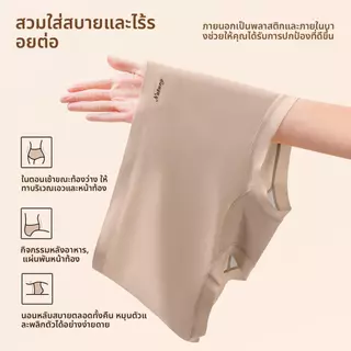 【Natury】กางเกงขาสั้นป้องกันแสงแดดสำหรับผู้หญิงรุ่นนี้สวมใส่สบายมากและทำจากผ้าคุณภาพเยี่ยม PT3389