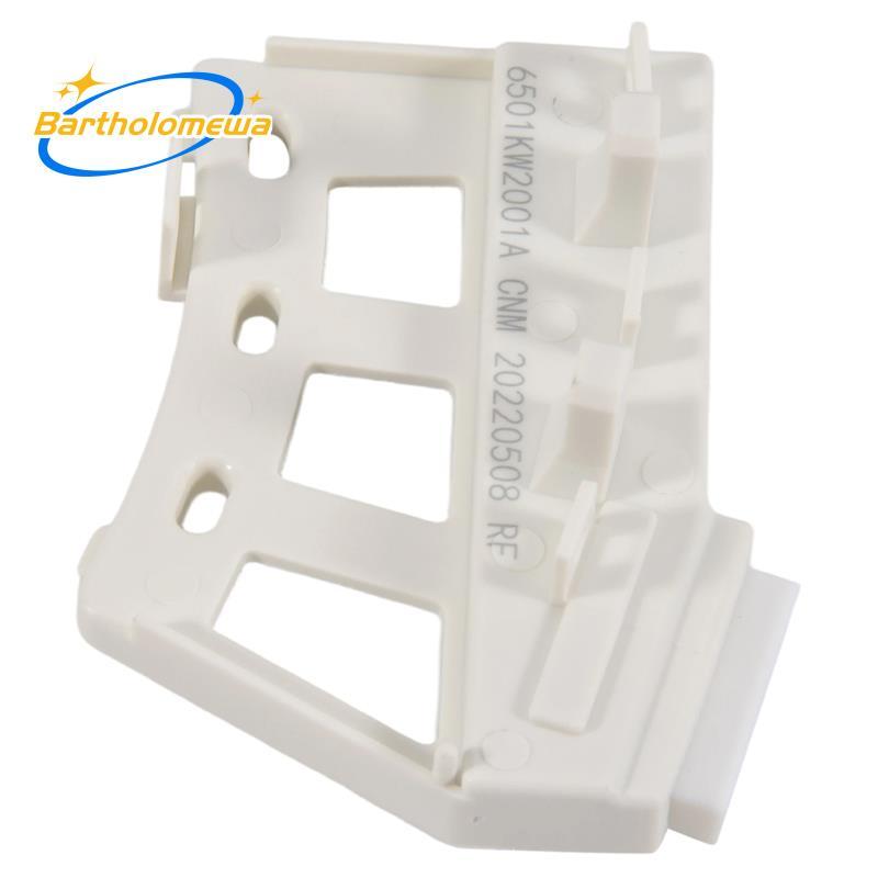 bartholomewa สําหรับเครื่องซักผ้า Hall Sensor 6501KW2001A 6501KW2001B เปลี่ยนอะไหล่อุปกรณ์เสริม