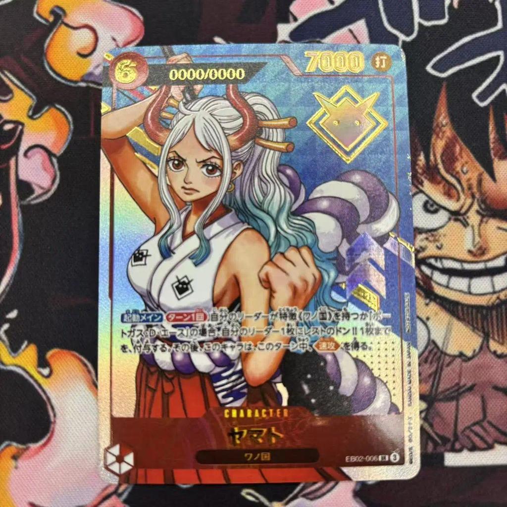 ONE PIECE คอลเลกชันการ์ด EB02-006 Yamato JPN DIY คุณภาพสูง Self Made เกมอะนิเมะการ์ดของเล่น