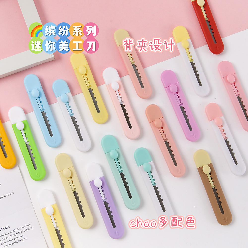 Candy สีแบบพกพามินิมีดยูทิลิตี้มูลค่าสูงแกะกล่อง Express มีดนักเรียน Handmade บัญชีมือมีดตัดกระดาษขา