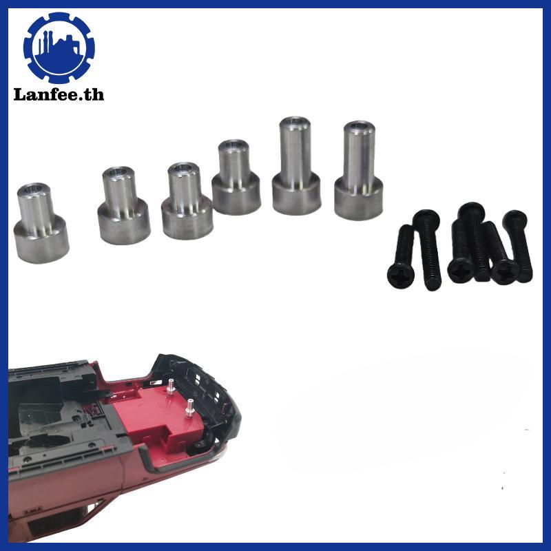 NFE 1 ชุดสําหรับ 1/12 ดัดแปลงล้อใหญ่อะไหล่อัพเกรดพิเศษ MN82 MN82S รถโลหะเปลือกยกคอลัมน์ความสูง Braet