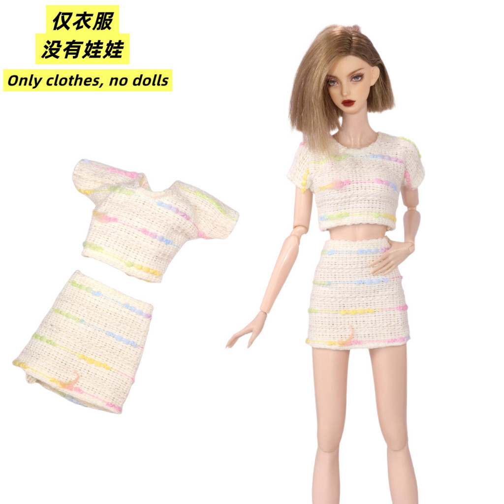 เสื้อผ้าตุ๊กตาเหมาะสําหรับ 1/6 อัตราส่วน 30 ซม. ซุปเปอร์โมเดล ร่างกาย การทําตัวให้ผอม ตุ๊กตาสวม ทําเอง การแต่งตัว ของเล่นอุปกรณ์เสริม