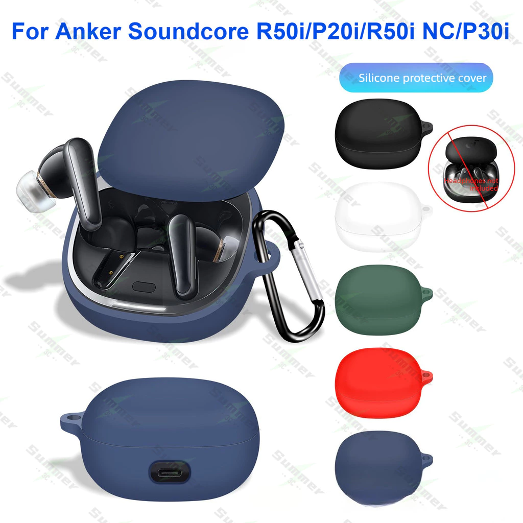 สำหรับหูฟัง Anker Soundcore R50i/P20i/R50i NC/P30i เคสซิลิโคนนุ่ม กันกระแทก กันตก สำหรับรุ่น สำหรับหูฟังบลูทูธ Soundcore