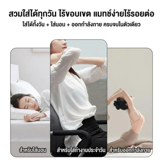 Bmme กางเกงในผู้หญิง กางเกงในไร้ขอบ Ice Silk เอวสูง กระชับหน้าท้อง ยกก้น ยืดเยอะไม่บาดขา ผ้านิ่มใส่สบาย