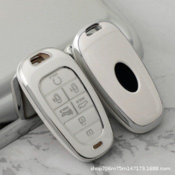 เหมาะสําหรับปี 2021-2023 Hyundai Ani Krypton TPU Silver Edge Key Case IONIQ 5 Overseas Key Case