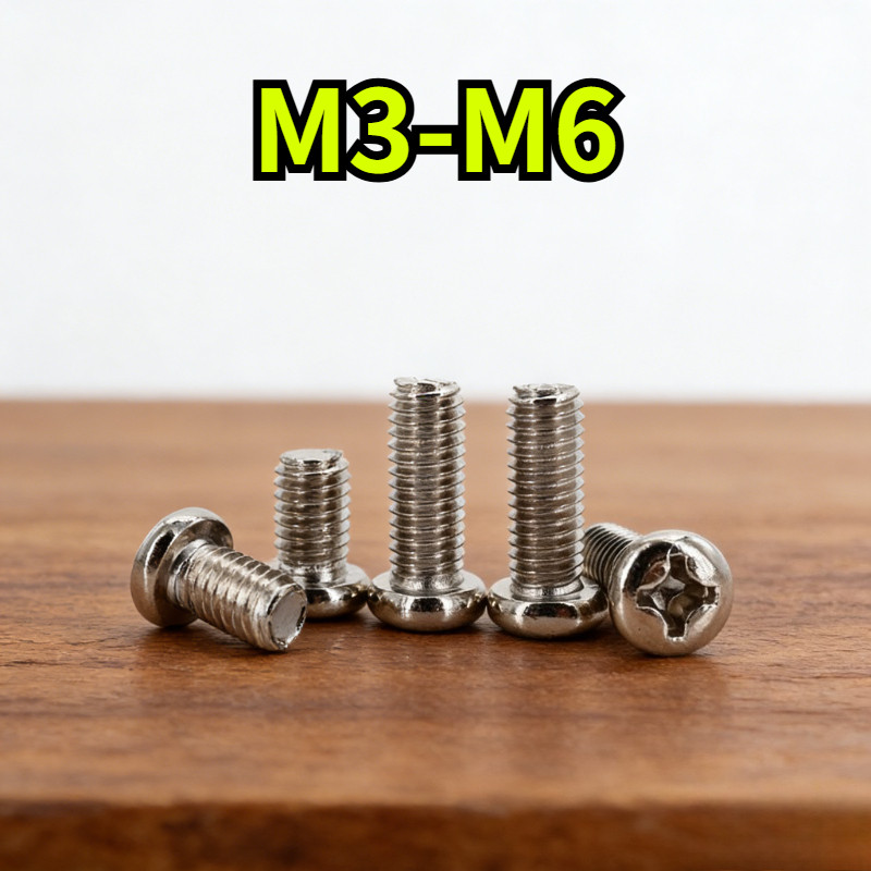 [YDY-R1] สกรู น็อต JP น็อต สกรู หัวกลม หัวแพน แฉก P+ชุบนิกเกิล เกลียวมิล หยาบ M3/M3.5/M4/M5/M6