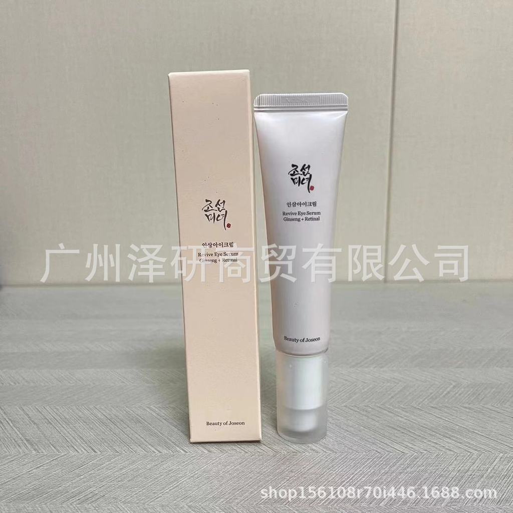 North Korea Beauty Eye Cream Beauty of Joseon Rejuvenating Eye Hua 30ml26.2.25