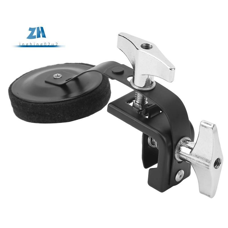 Felt Drum Kit Mute Drum Clamp Mute Drum Control Damper Drum Clamp Drum Dampers