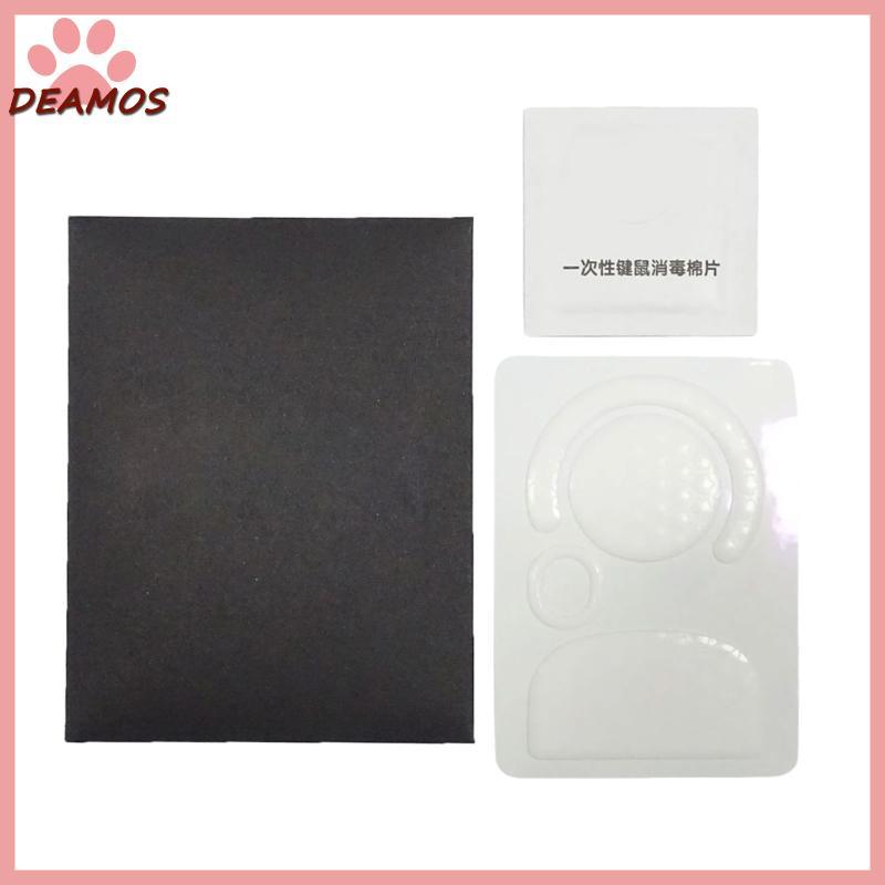 DE Esports Mouse Skates Pad Smooth Gliding สําหรับ GPro X Superlight