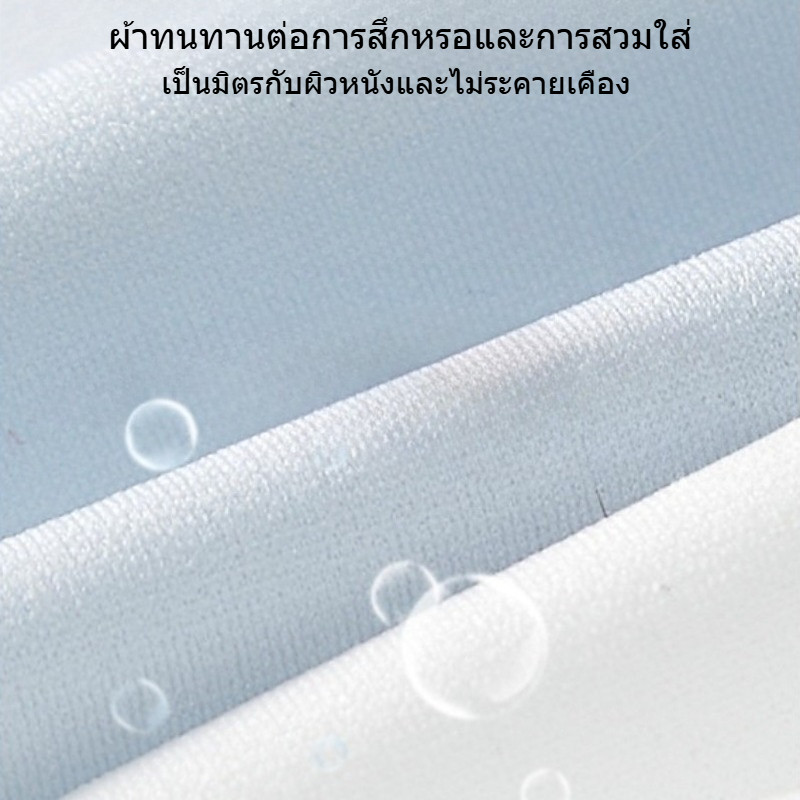 ชุดชั้นในนักเรียนออกแบบสมัยใหม่ ระบายอากาศได้ดีและทนทาน ราคา ถูกที่สุด ดีลบีเคเค แกลเลอรีภาพที่ 5