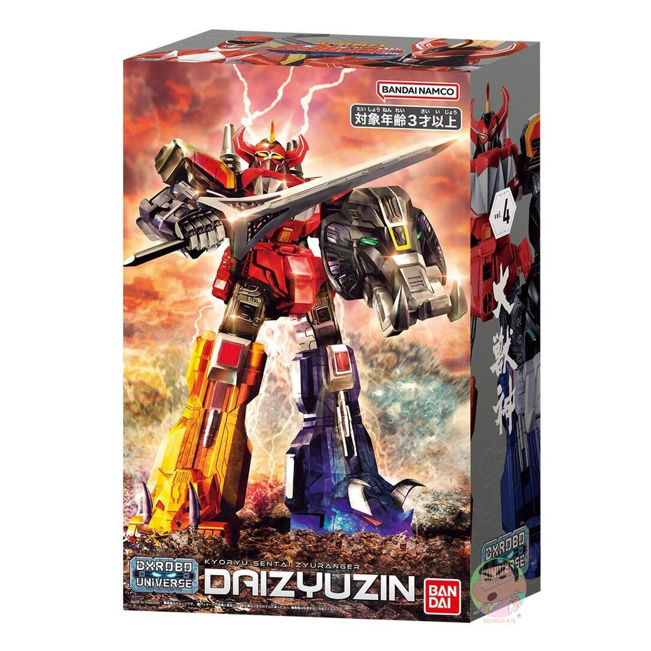 (🔵PRE-ORDER)Bandai DXRobo Universe Daizyujin No.1 Sentai Gozyuger