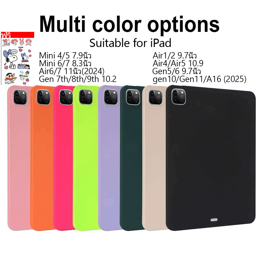 【new model】เคส ซิลิโคนเหลว สําหรับไอแพด หลายสให้เลือก ไอแพด Pro11 gen9/gen8/gen7 Air5/4 Mini6/5 Gen10/gen11 Air6/7 Air11