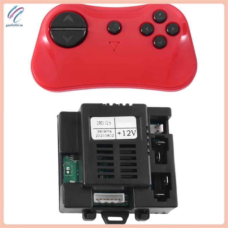 DR01 V2.6 390MYK 12V 2.4G รีโมทคอนโทรลบลูทูธและตัวรับสัญญาณสําหรับเด็กอุปกรณ์เสริมทดแทนรถยนต์ไฟฟ้า