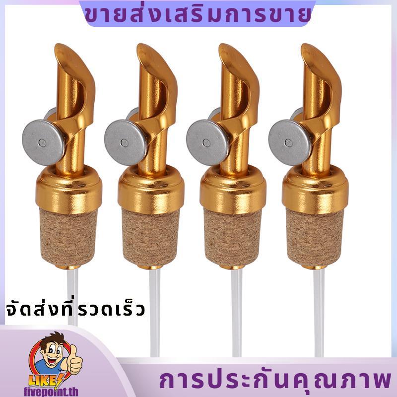 4 Pack Olive Oil Spout พร้อม Cork Oil Spout สุรา Pourers Olive Oil และ Vinegar Stopper สําหรับครัวเท