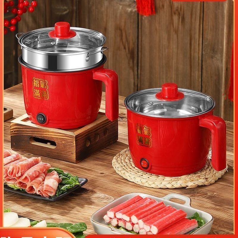 电锅电煮家用电饭煲学生宿舍一体电热多功能锅20260302Electric Cooker, Electric Cook Pot, Household Rice Cooker, Multifunctio