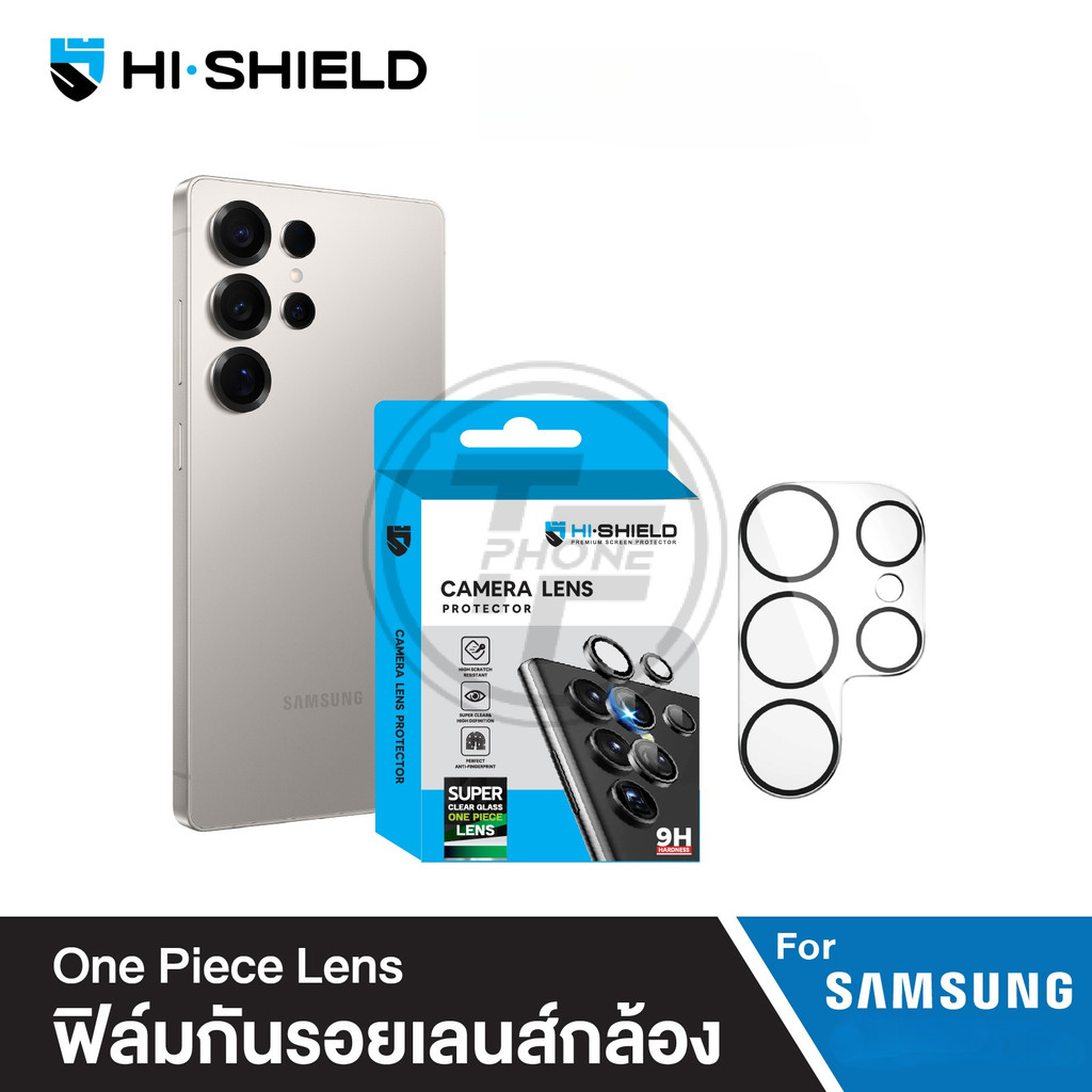 >มีส่งด่วน< HiShield Super Clear Camera Lens กระจกเลนส์แบบเต็มแผ่น For Samsung S26 Ultra /S26 /S25 Ultra /S25 /S24 Ultra