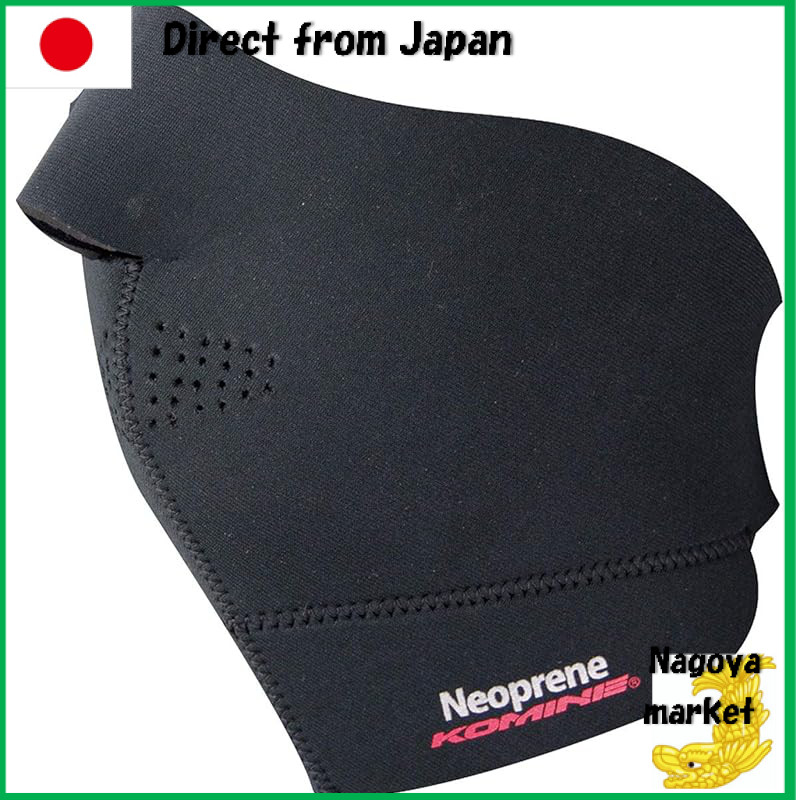 KOMINE Motorcycle Neoprene Face Mask Free AK-046 419【Direct from Japan】
