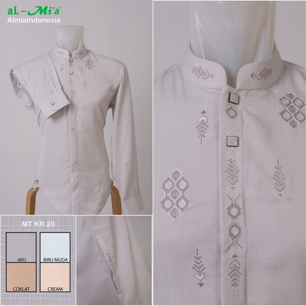 เสื้อ Al-Mia MT Kairo Koko 20 แขนยาว