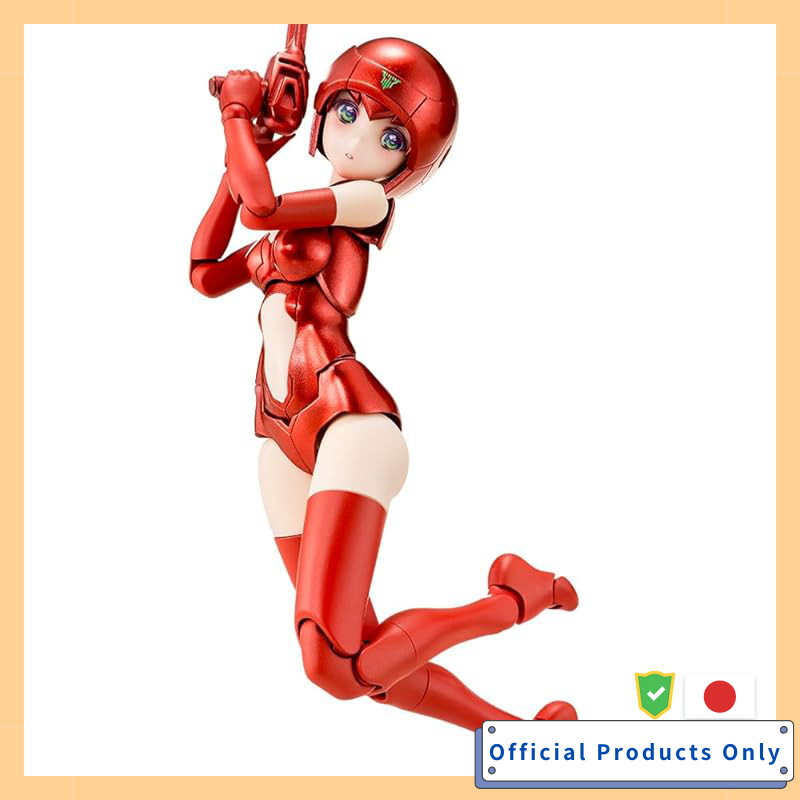 KOTOBUKIYA Mega Mecha Device B1R-M Chassis Kit Skin Color C 1/1 Scale Plastic Model